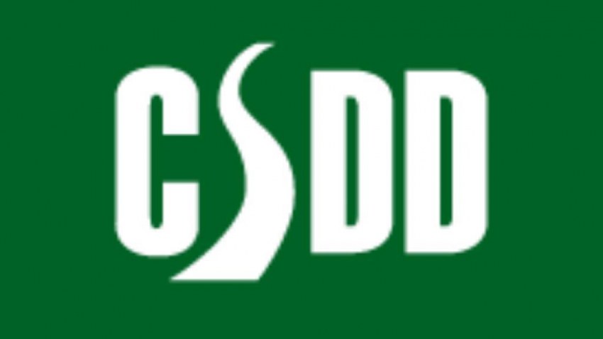 CSDD uzsāk nodrošināt eID kartes funkcionalitātes papildināšanu