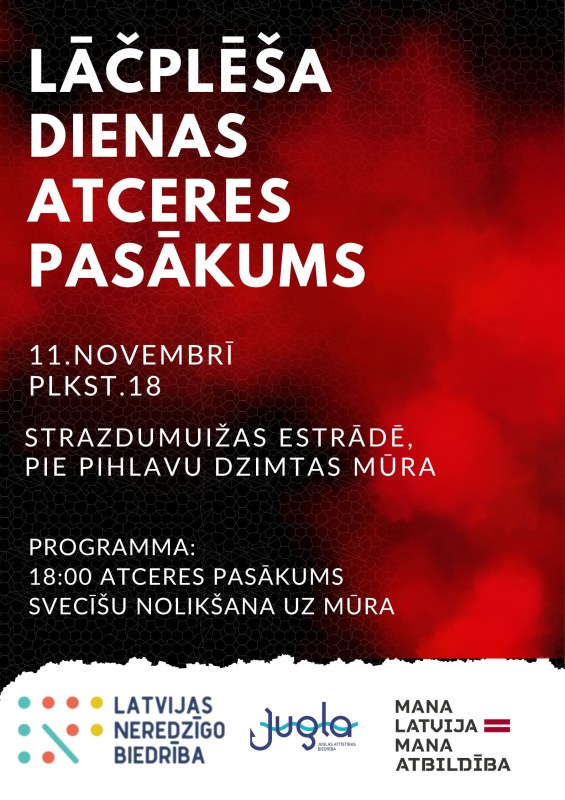 Lāčplēša dienas atceres pasākums